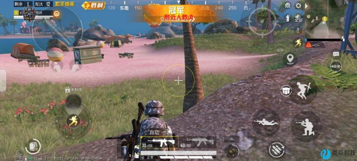 和平精英改文件无后座十字架 - 稳定压枪不反弹
