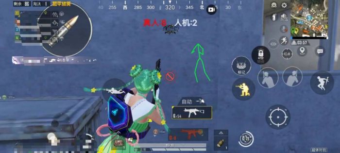 和平精英改文件十字架 - 精准压枪与瞄准辅助合集